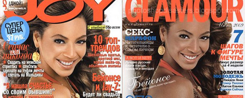 Désastre de Photoshop