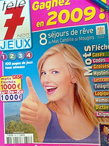 Désastres de Photoshop Désastres de Photoshop