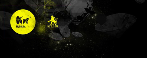 Studio kxx