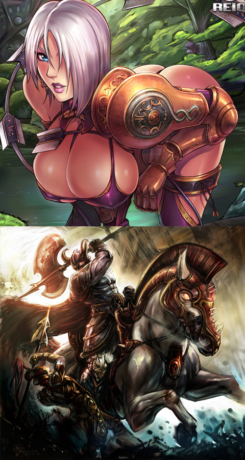Reiq