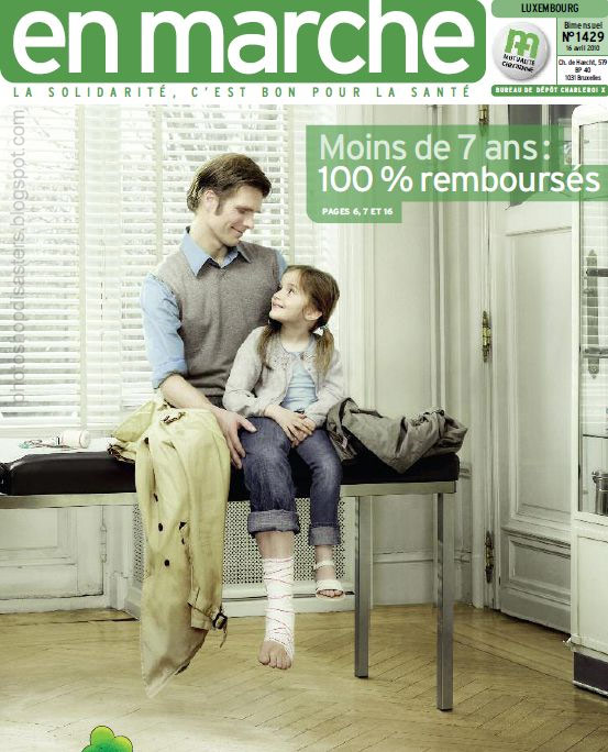 Les désastres de Photoshop #11 Les désastres de Photoshop #11