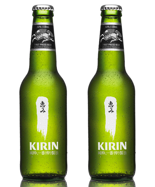 60 Designs de bouteilles d'alcool originaux 60 Designs de bouteilles d'alcool originaux