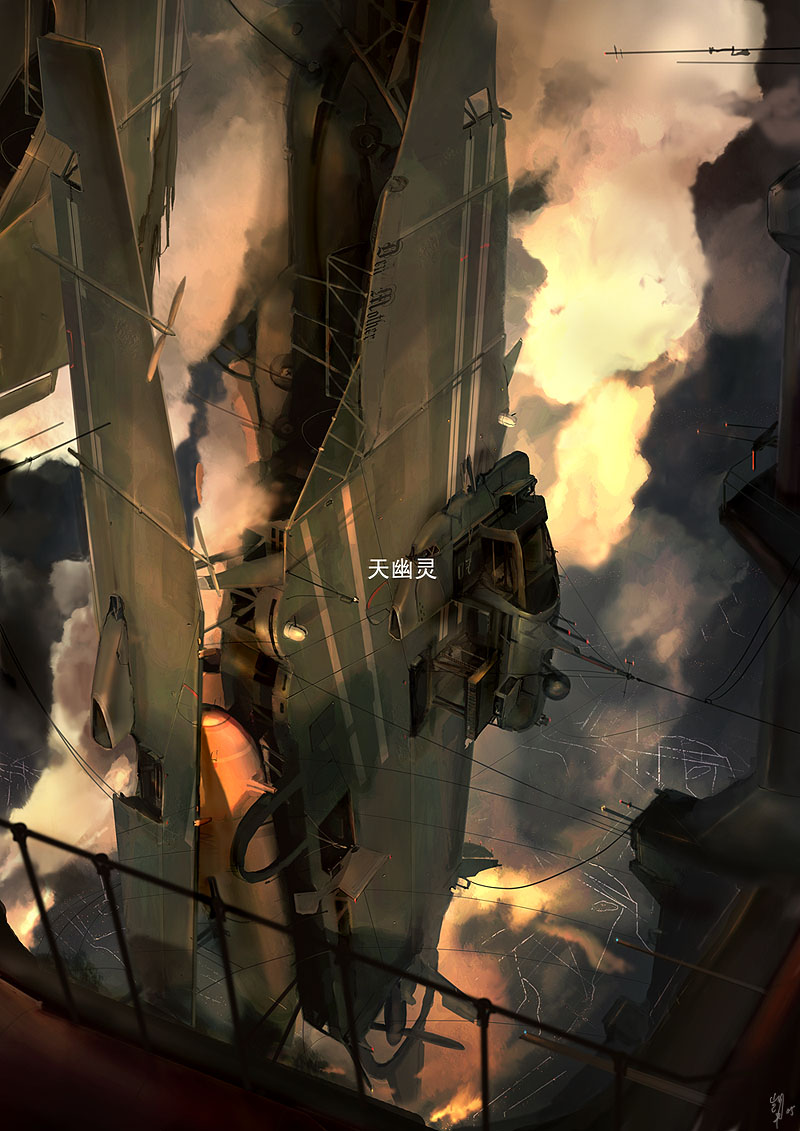 Concept artist Kai Lim Concept artist Kai Lim